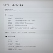 美品 2022年式/HP ProBook 450 G9/メモリ8GB/SSD256GB/15.6型/大型ノートパソコン