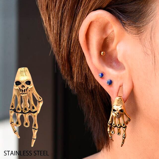 スカルハンドピアス 4G ゴールド 骸骨 拡張ピアス ステンレスピアス