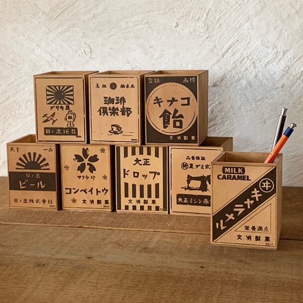 昭和レトロ 店舗什器 ペンスタンド 三菱ボールペン スペースエイジ