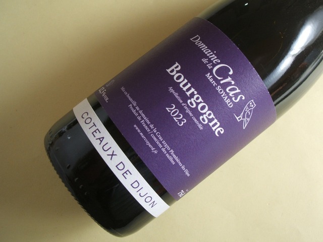 ブルゴーニュ　赤　トラディション　2023年　ドメーヌ・ド・ラ・クラ（マルク・ソワイヤール）