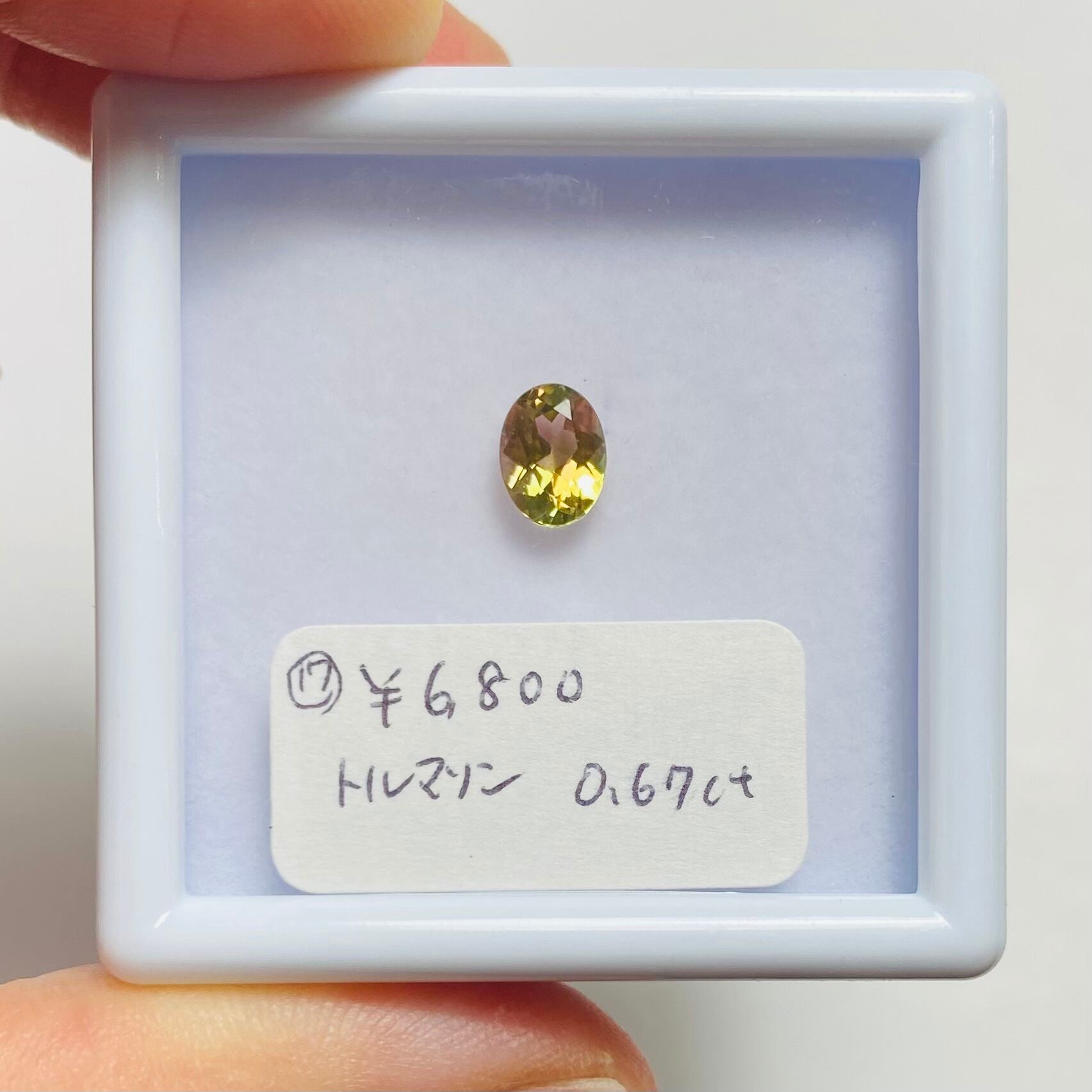 J様専用　インスタライブ　デンドリティック、トルマリン⑧,17