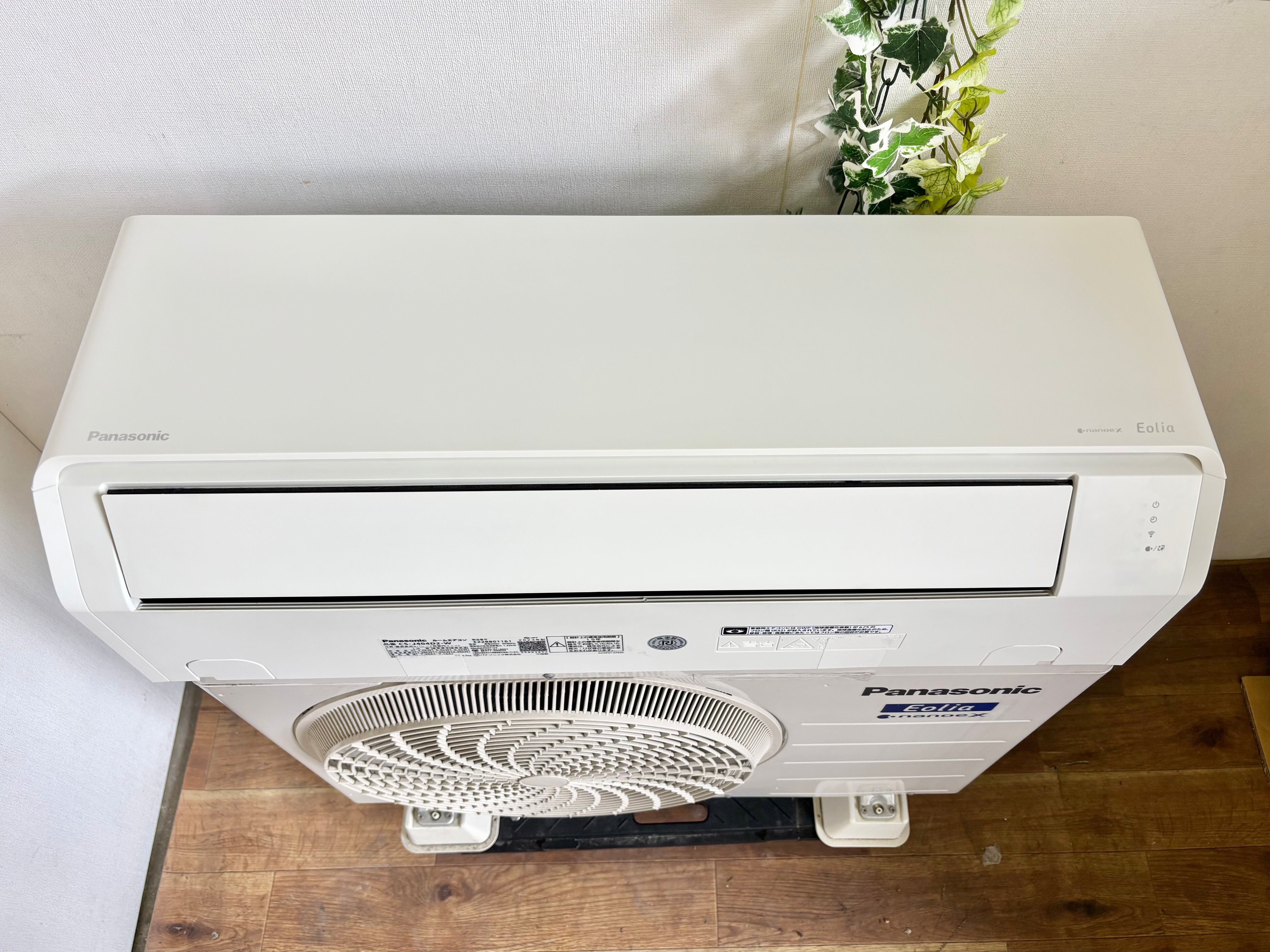 高年式家電品『名古屋市近郊配達設置無料』 オンラインショップ】ハラダワークス 名古屋市全域配達設置可能です！