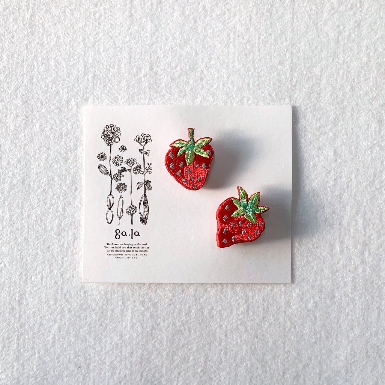 刺繍ブローチ ga.la (br-144）3色