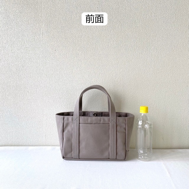 【全8色】「軽いボックストート」ミニサイズ／アルマダ8号帆布【受注制作】