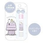 スヌーピーリップクリーム WHITE(5803400)