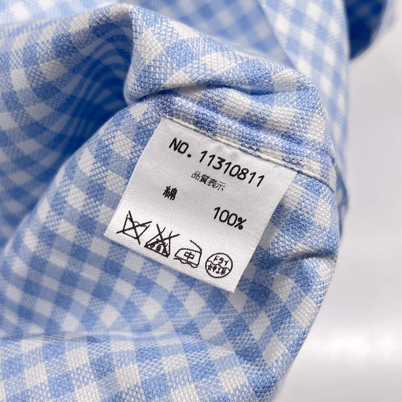 OLD ENGLAND オールドイングランド ギンガムチェック柄 BD ボタンダウン 長袖シャツ 38/水色系 メンズ