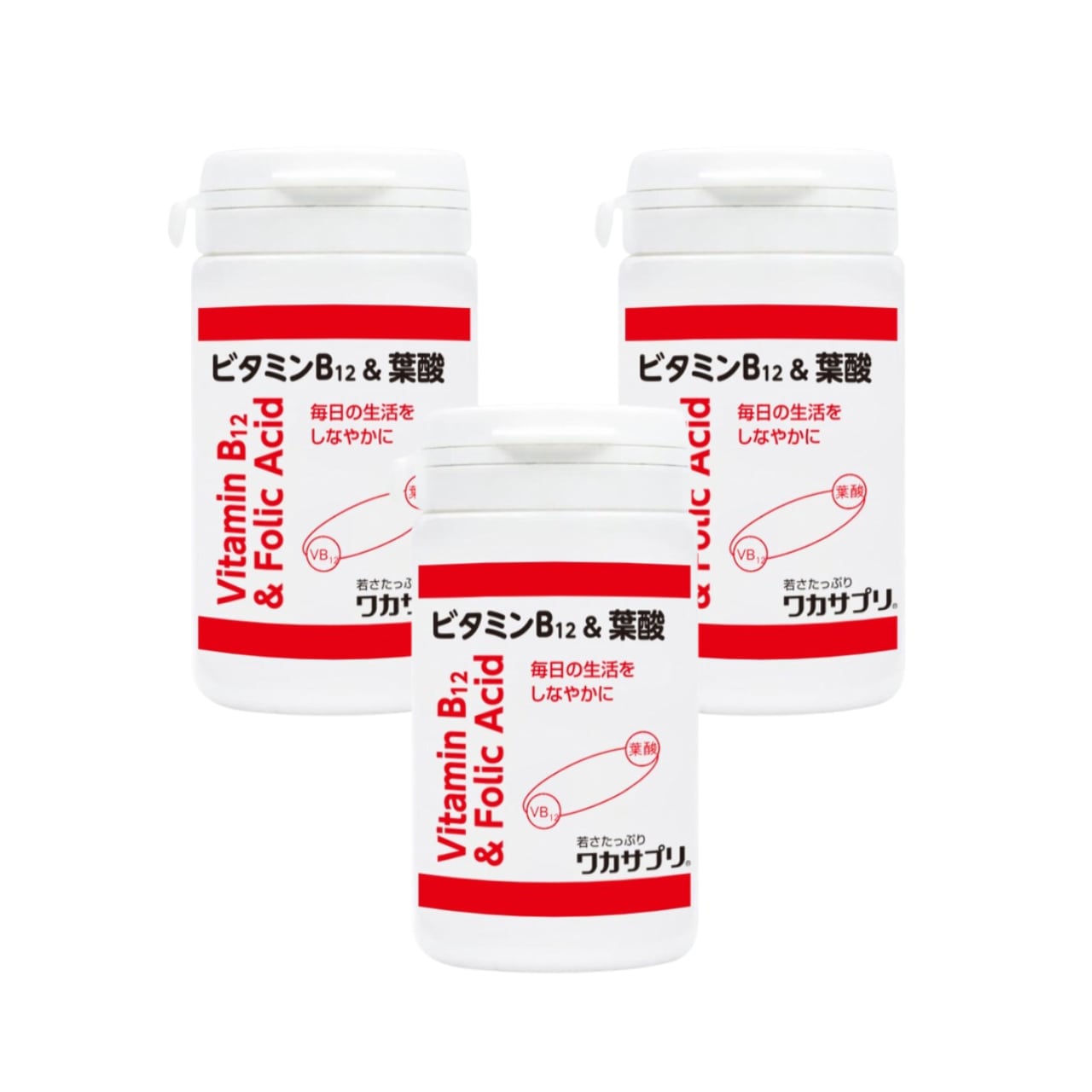 2箱】 ワカサプリ FORPROビタミンC3,000MG + D4,000IU 2箱】 ワカサプリ FORPROビタミンC3,000MG + D4,000IU