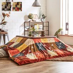 上掛 シンシア 210×320cm