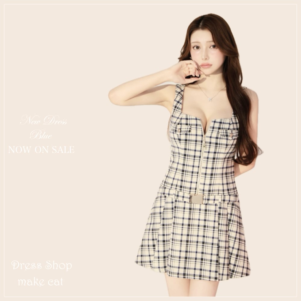 【送料無料 】【即納】DE3390 3390