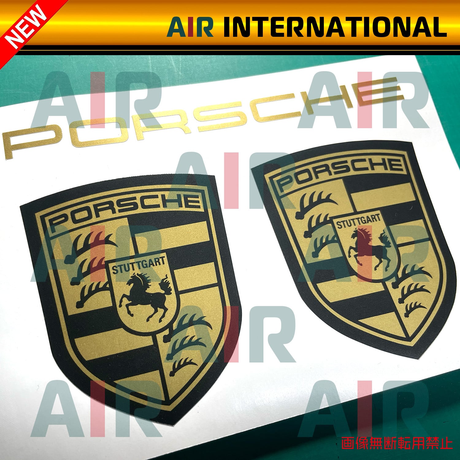 ポルシェ エンブレム ゴールド×グリーン 珐琅メタルステッカー AIR int'l製品】 PORSCHE emblem ポルシェ エンブレムステッカー
