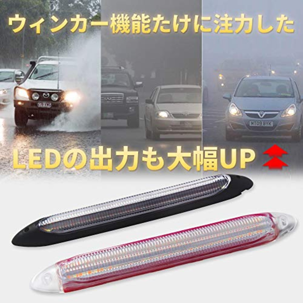 XINFOK LED テープライト 粒がみえない シリコン 簡単取付 2色発光 流れる シーケンシャル ウィンカー デイライト ツインカラー 2本 セット 純正仕様 15.5cm DC 12V 車用 (15.5cm) (ブラック, 15.5cm)