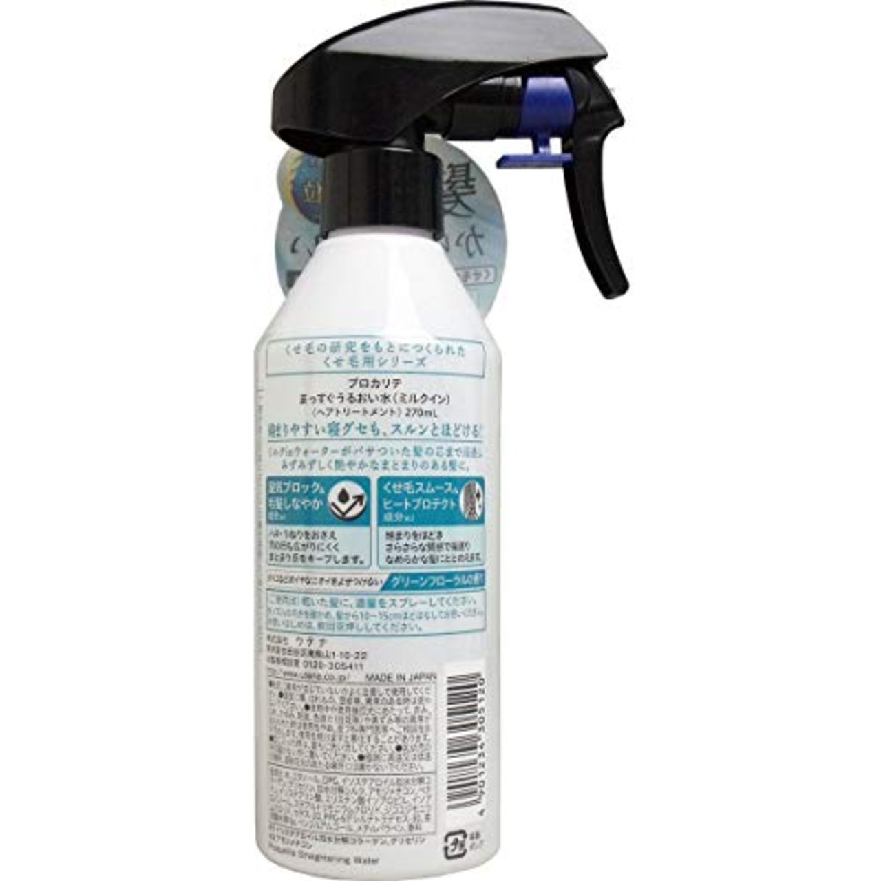 ウテナ プロカリテ まっすぐうるおい水 (ミルクイン) 270mL