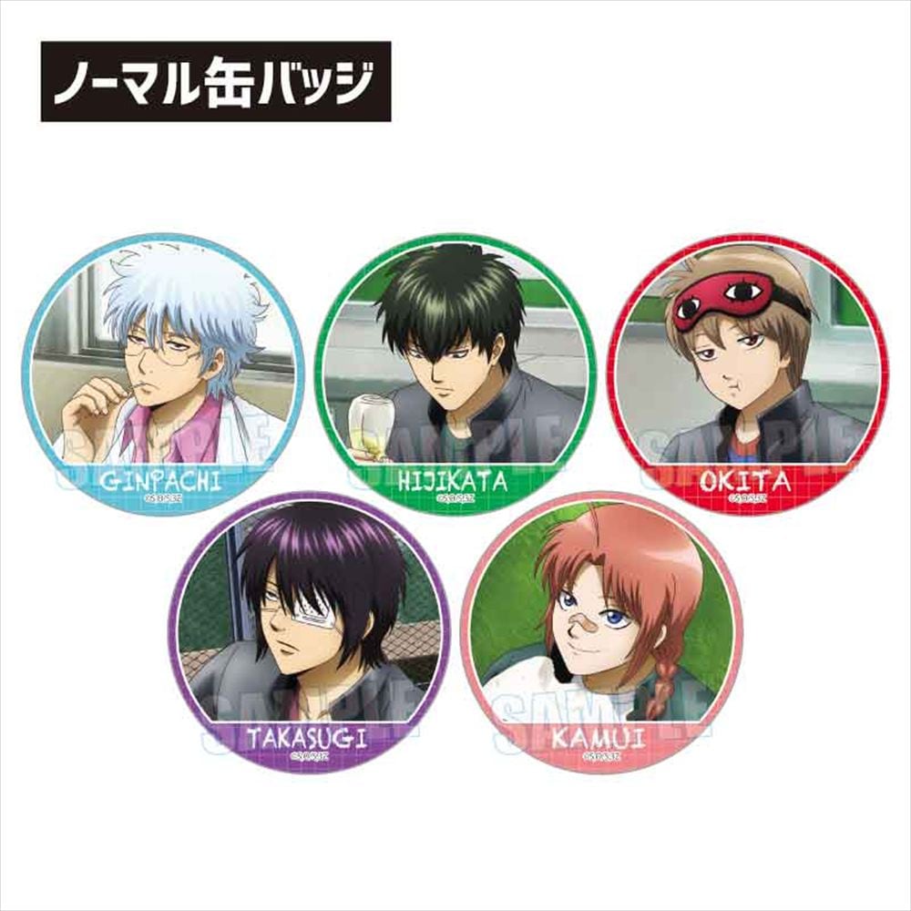3年Z組銀八先生 トレーディング缶バッジ 昼休みスタイルver. BOX