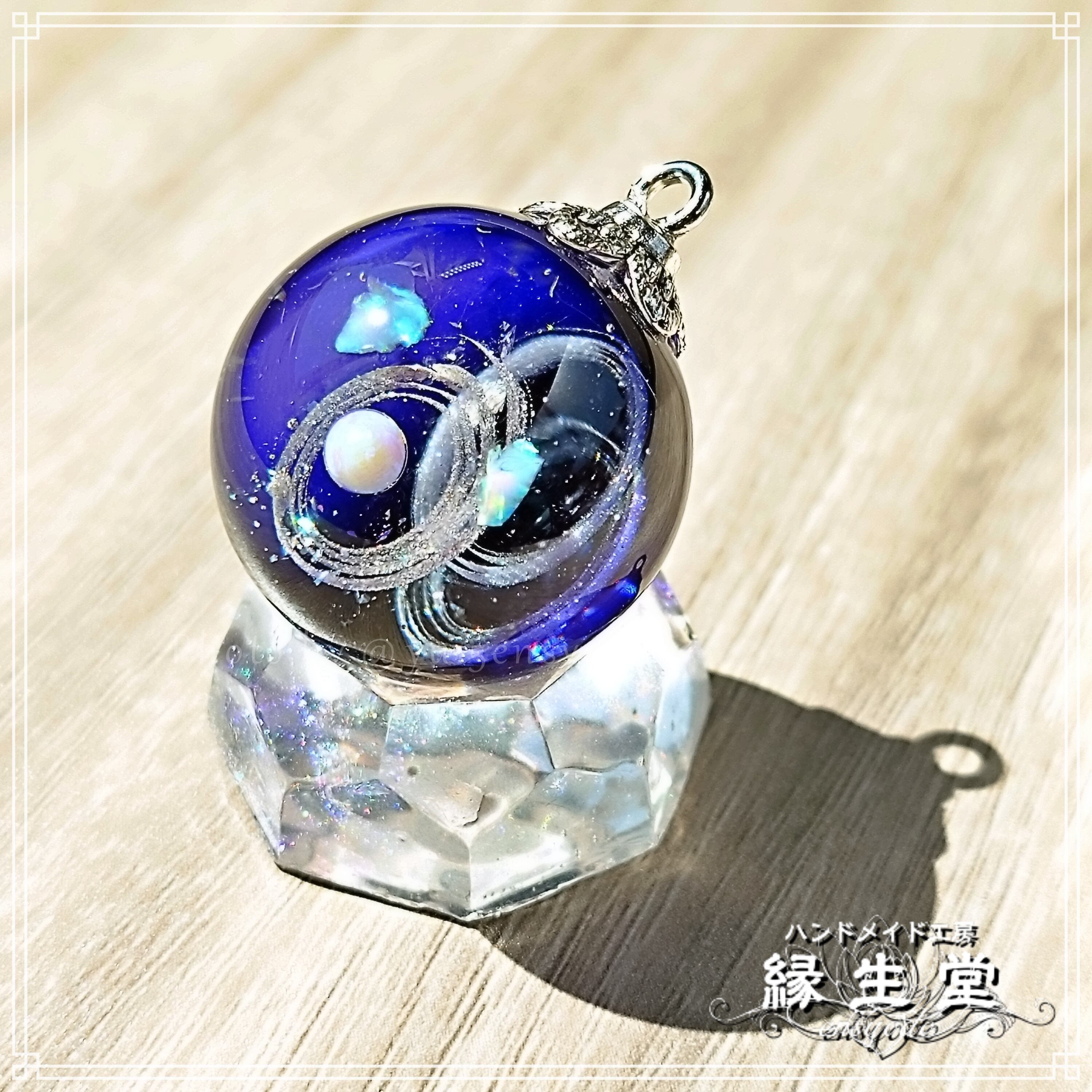 レジン宇宙玉・25mm ~蒼惶~ ネックレス | Pay ID レジン宇宙玉・25mm ~蒼惶~ ネックレス | Pay ID