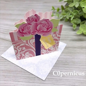 薔薇の誕生日カード/メッセージカード　0315-3 薔薇プレゼンボックスの形/C0pernicus  便箋・封筒レターセット