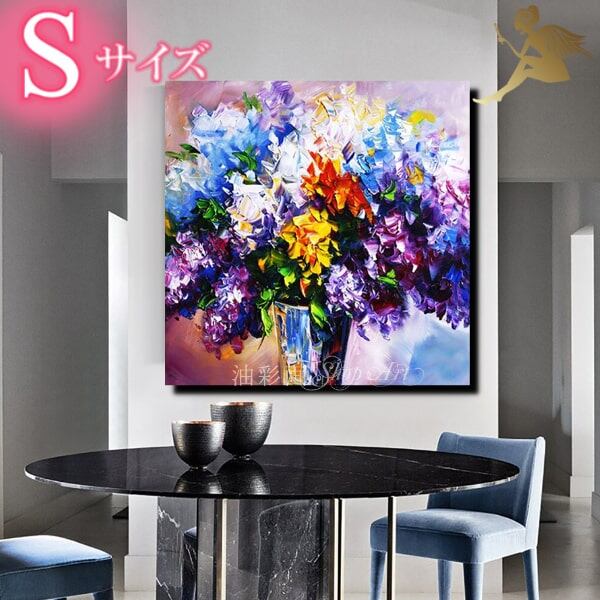 1パネル 花瓶のビビットフラワー2 Sサイズ 油彩画 インテリア モダン
