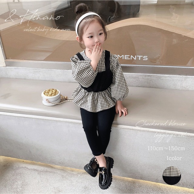 送料無料　キッズ　チェックブラウス　レギンスセット　セットアップ　韓国子供服　110cm～150cm　110　120　130　140　150　ギンガム　チェック　柄　模様　ナチュラル　パンツ　女の子　秋　春　コーデ　こども　子供　子ども　ジュニア　上下セット　おしゃれ　かわいい　可愛い