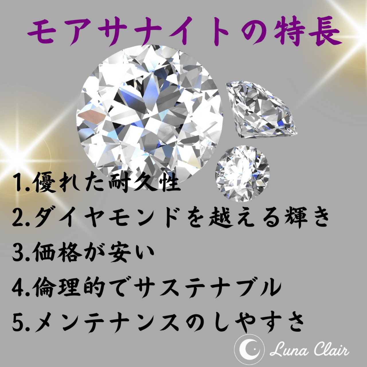 モアサナイトフルエタニティリング｜シルバー925 レディース