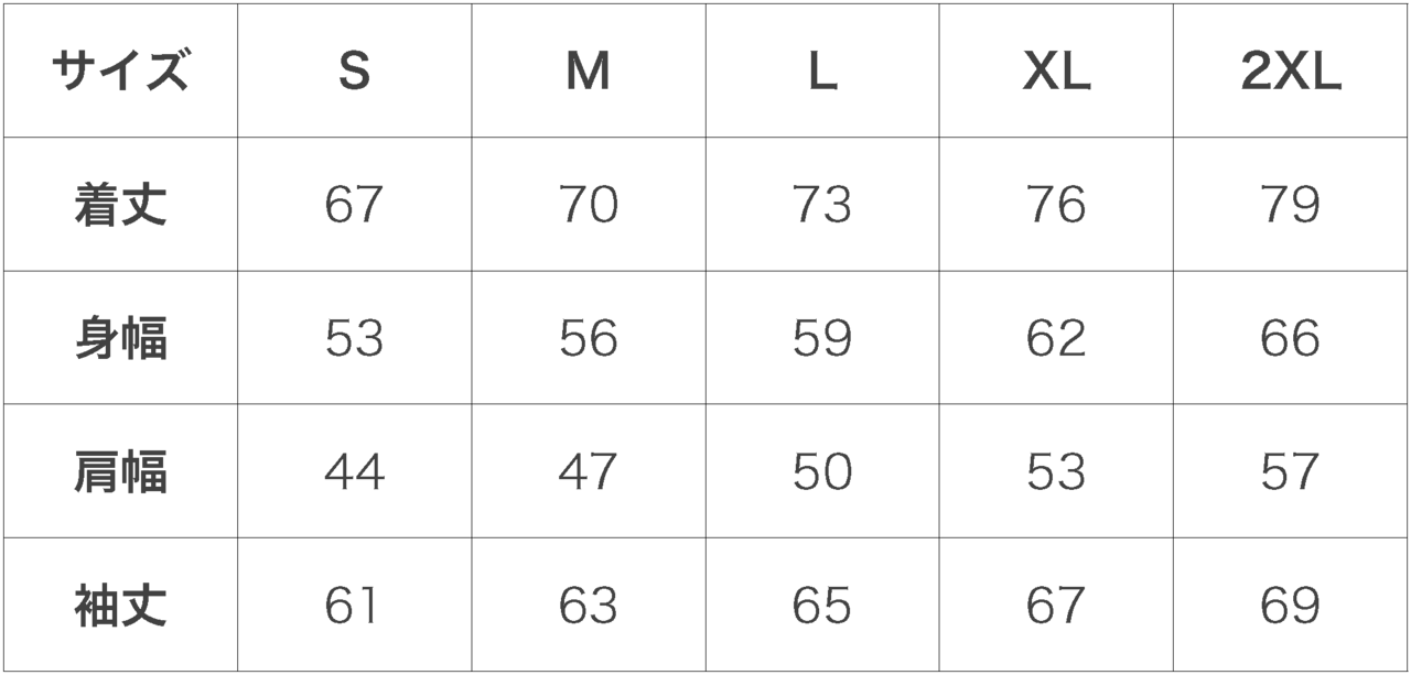 BASIC ONE POINT NYLON COACH JACKET - NAVY