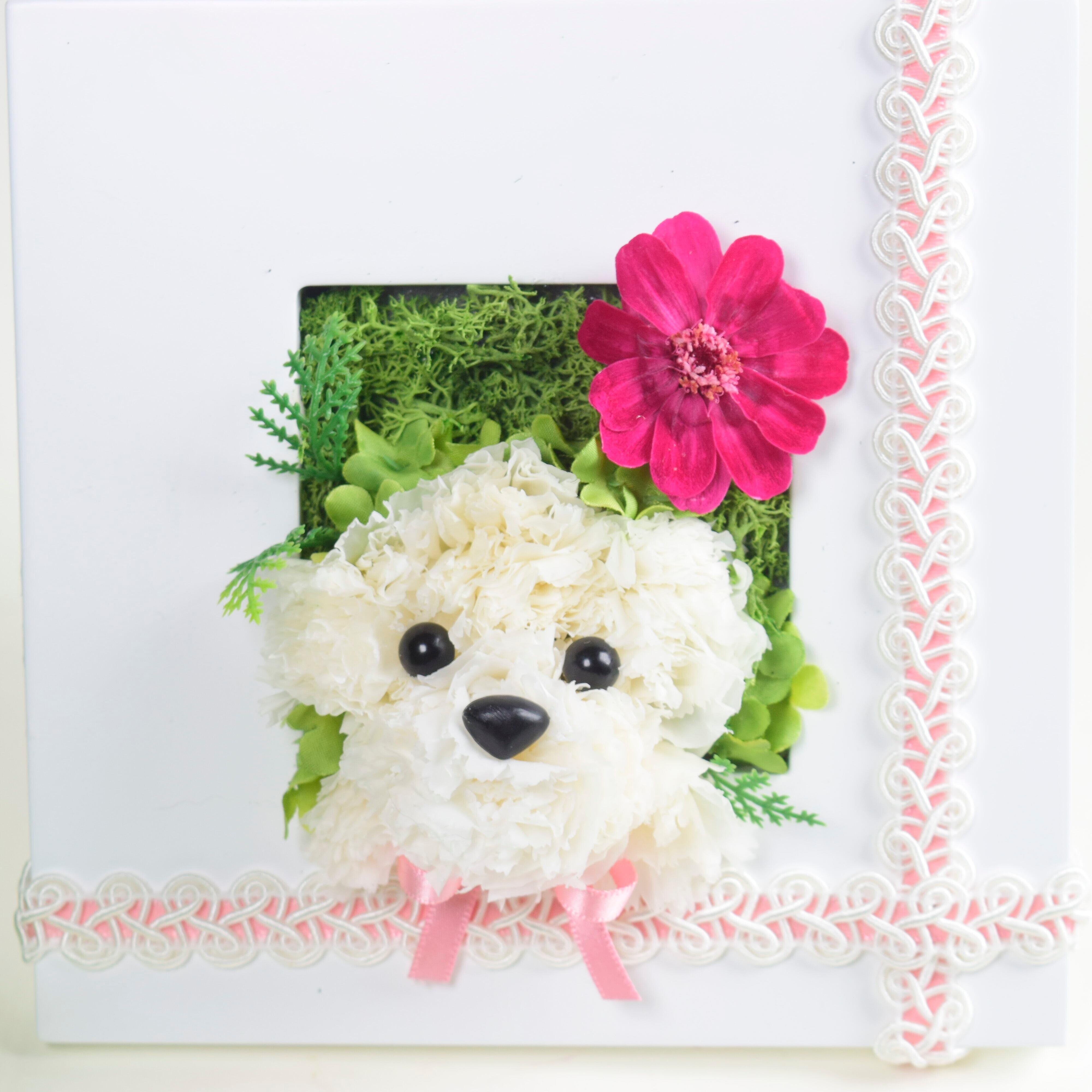 花の犬【フレーム】プリザーブドフラワー カーネーション 犬 花 犬好き