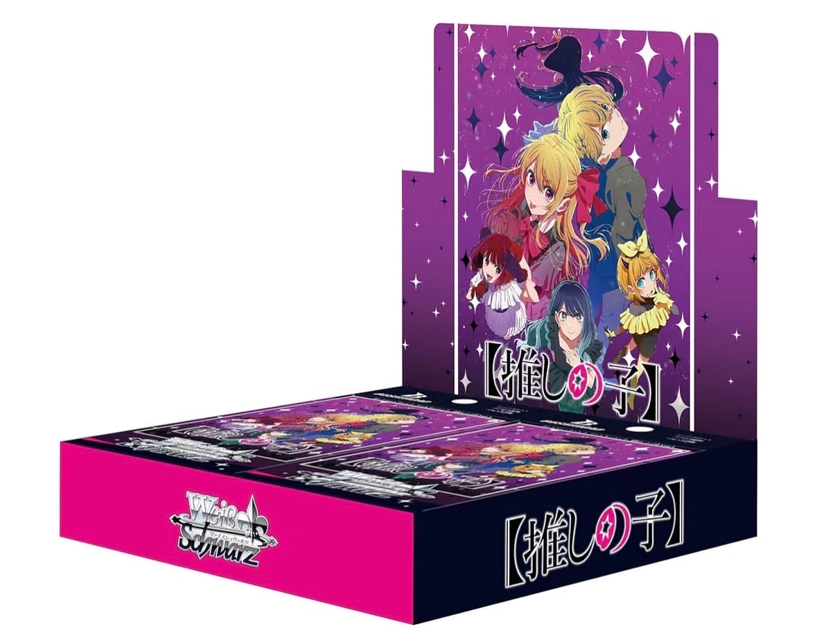 ヴァイスシュヴァルツ ブースター 推しの子 Vol.3 box | カード