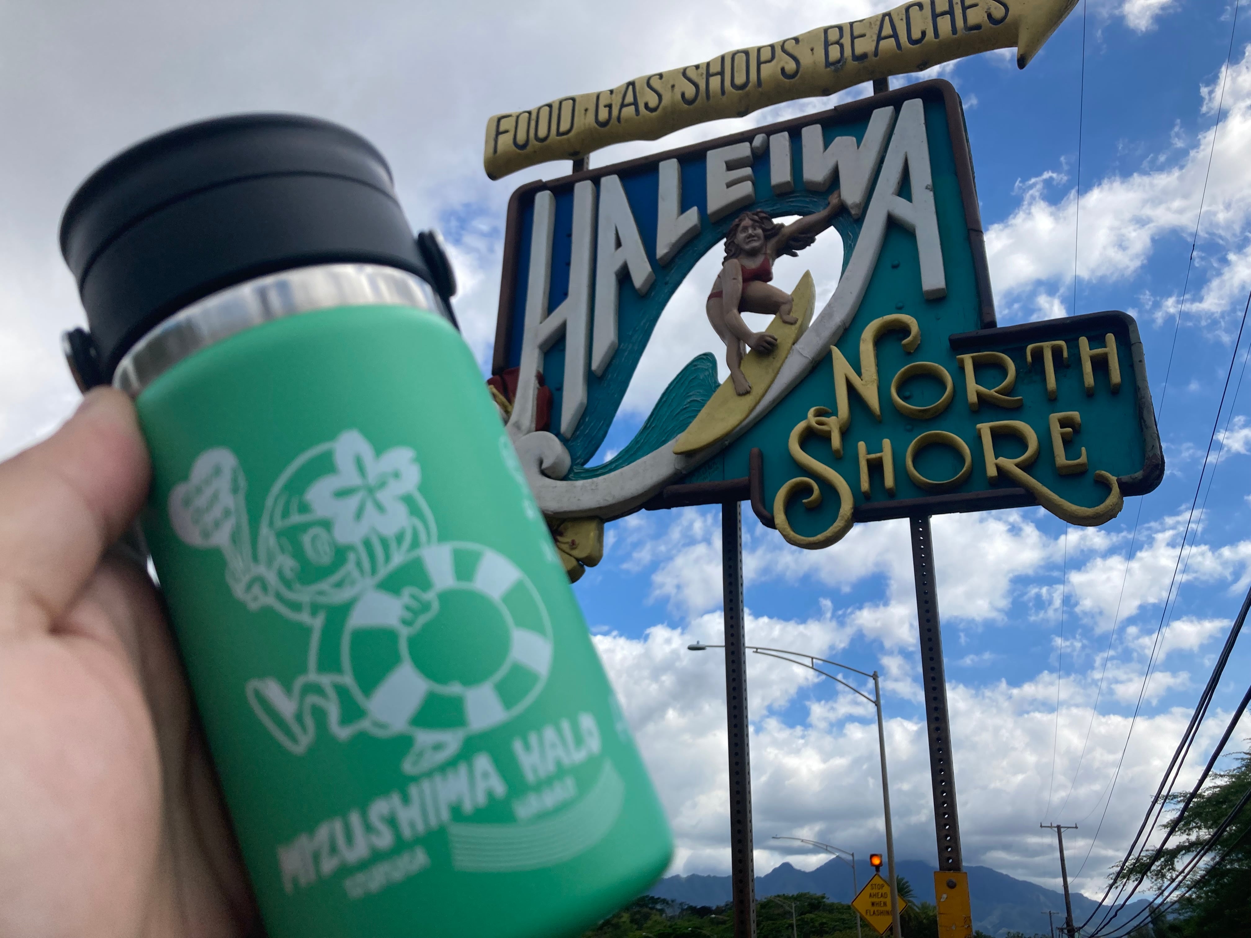MapTravel × Hydro Flask 2022 コラボボトル12oz Spearmint | HENOHENO