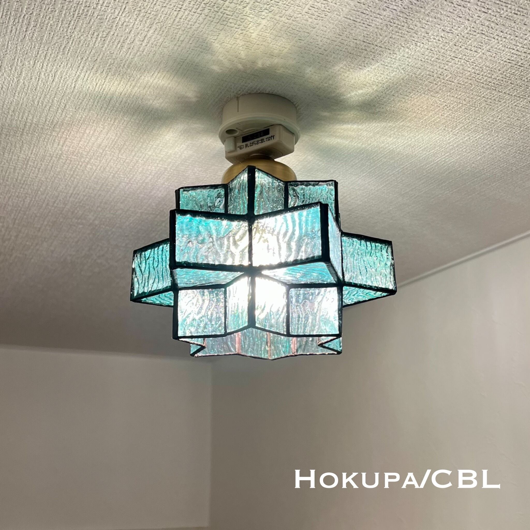 天井照明 Haibi/CEB シーリングライト ステンドグラス E26 LED シーリングライト Haibi/CEB 照明 天井 ライト E26 インテリア カット