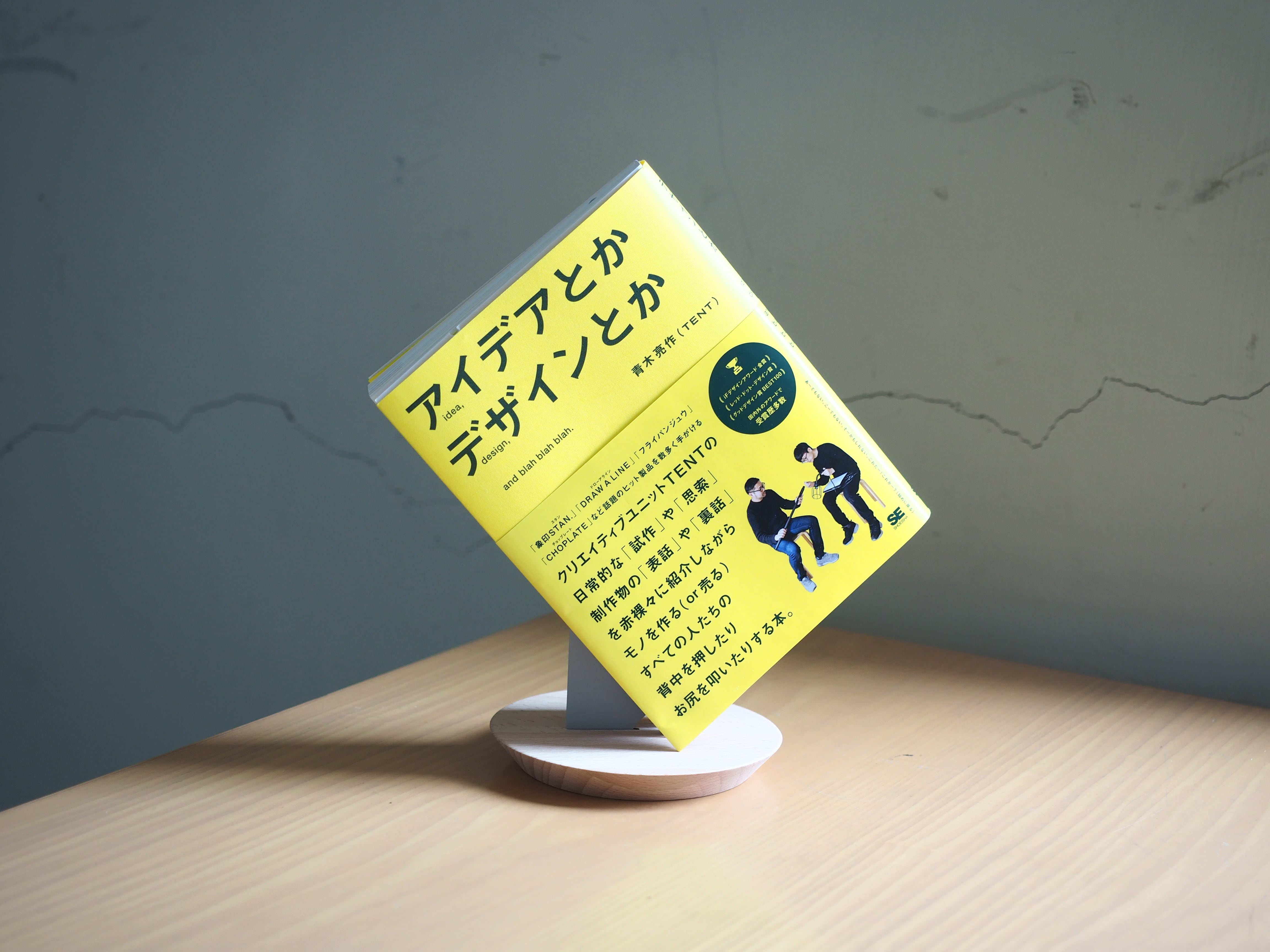 BOOK YACHT | docketstore