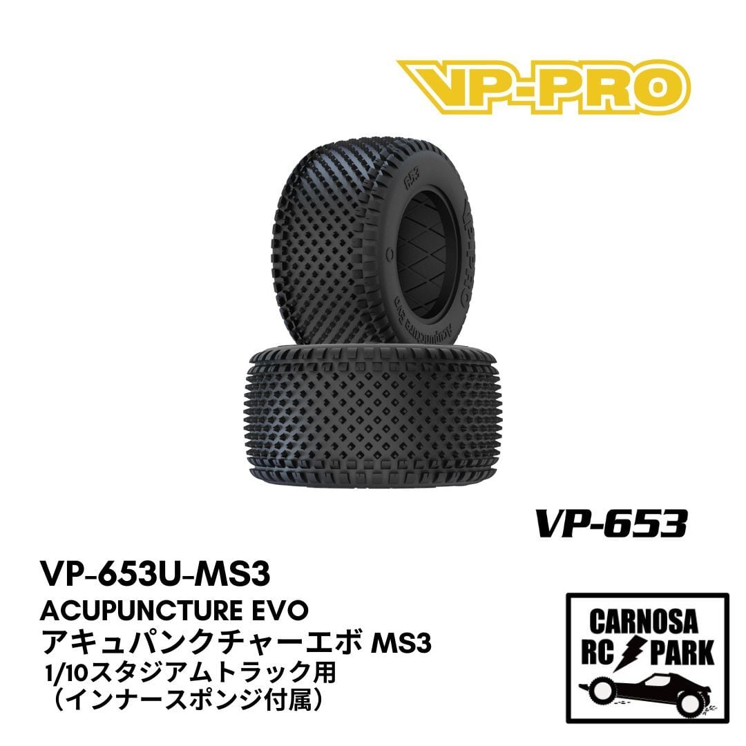 1/8 バギー Pro-Line Kyosho ホイール VP-PRO ラジコン 1/8 バギー Pro
