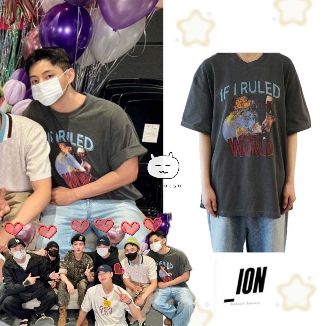 ☆BTS V テテ 着用!!【IONSEOUL】The world printing over t ☆BTS V テテ 着用!!【IONSEOUL】The world printing over t