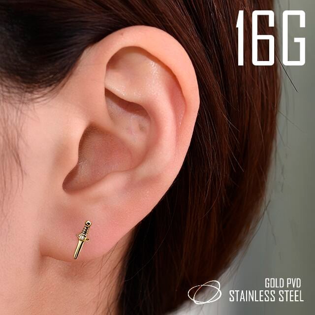 ボディピアス 16G ゴールド 剣 刀 DAGGER インターナル ストレート