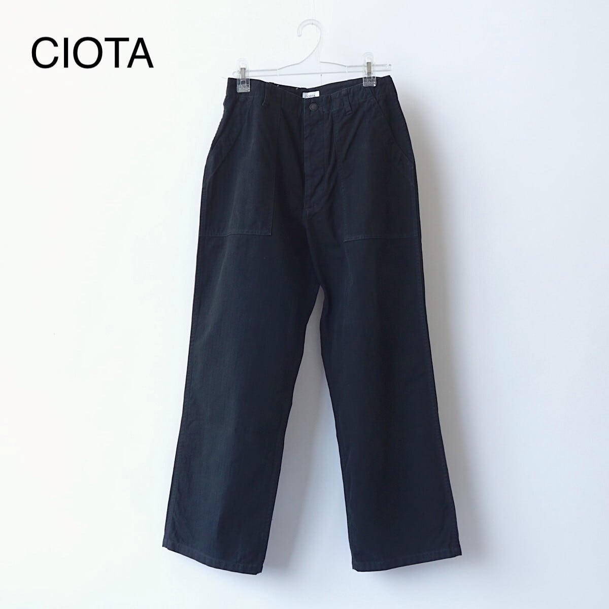 CIOTA/シオタ・スビンコットン ヘリンボン ベイカーパンツ