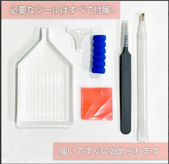 国内製造】フェアリーダスト（3～4色入）B4 square 【fairy