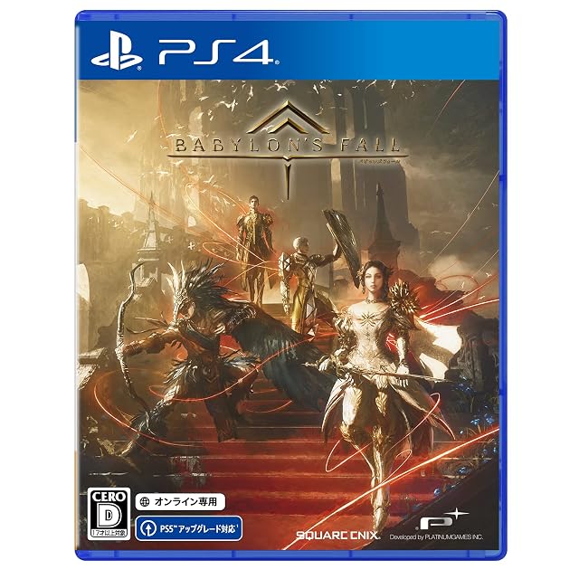 中古PS2ソフト「エターナルリング」(箱、説明書あり） | PAY ID