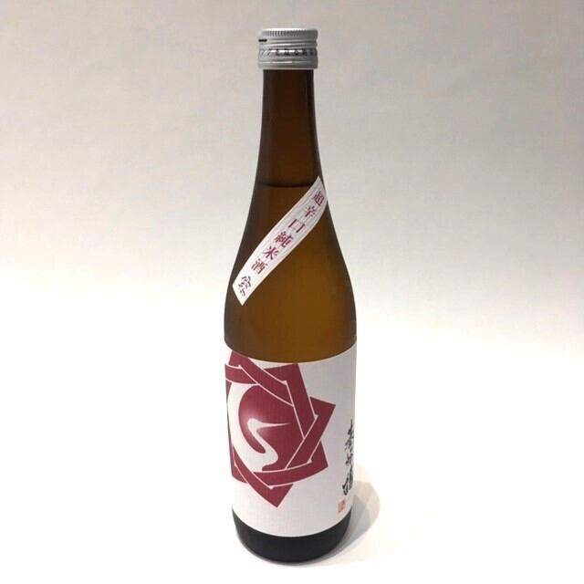 【基山商店】 基峰鶴 超辛口純米酒 生 720ml