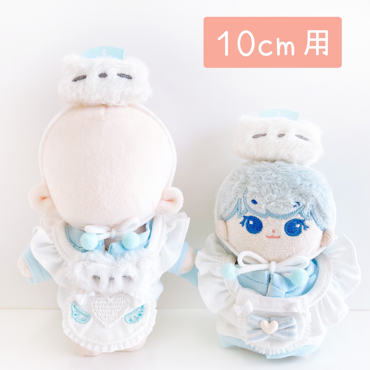 10cm】衣装セット 天使なにゃんこナース | Little Closet │ ぬい服の通販