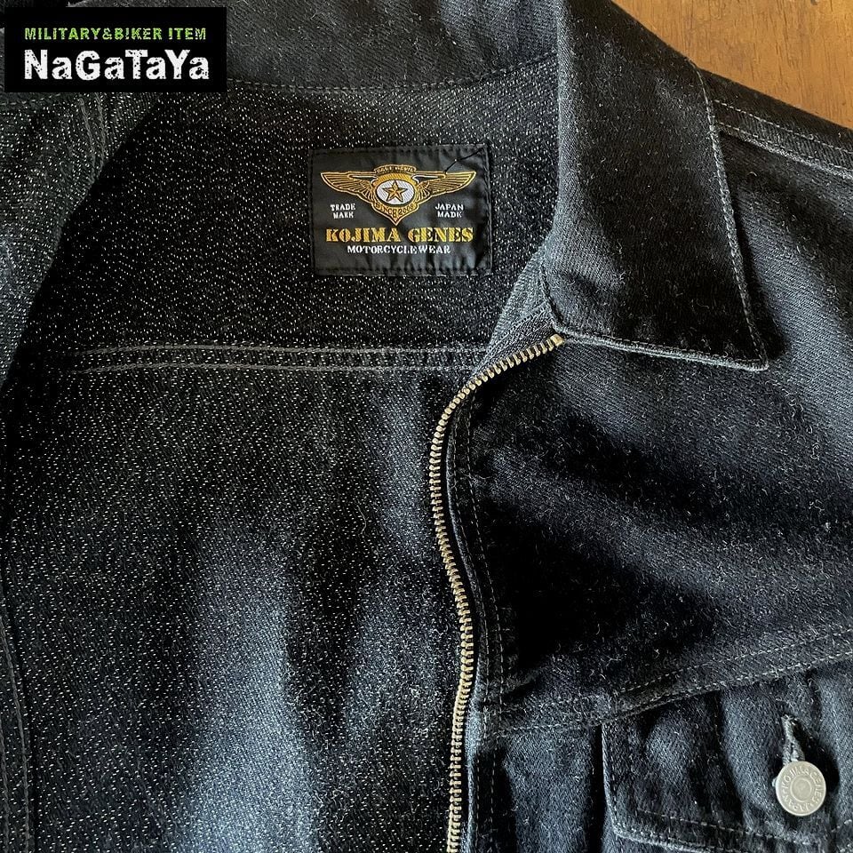 児島ジーンズ KOJIMA GENES 13oz ブラックケブラーデニムシングル 3rd