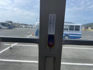 押ボタン：熊本200か727号車（産交バス）