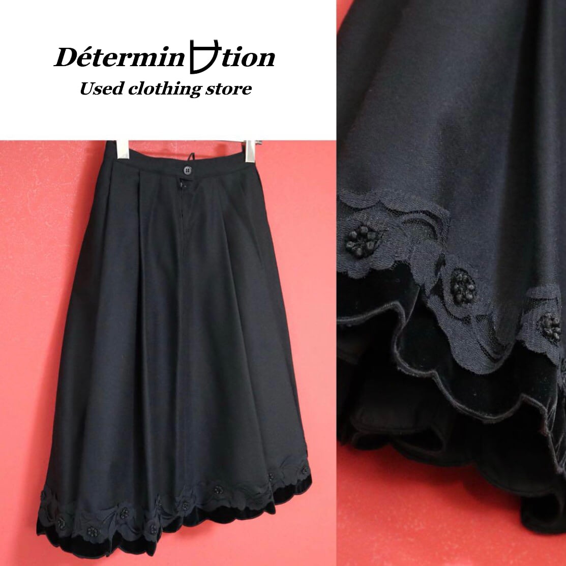 Determination VINTAGE ITEM