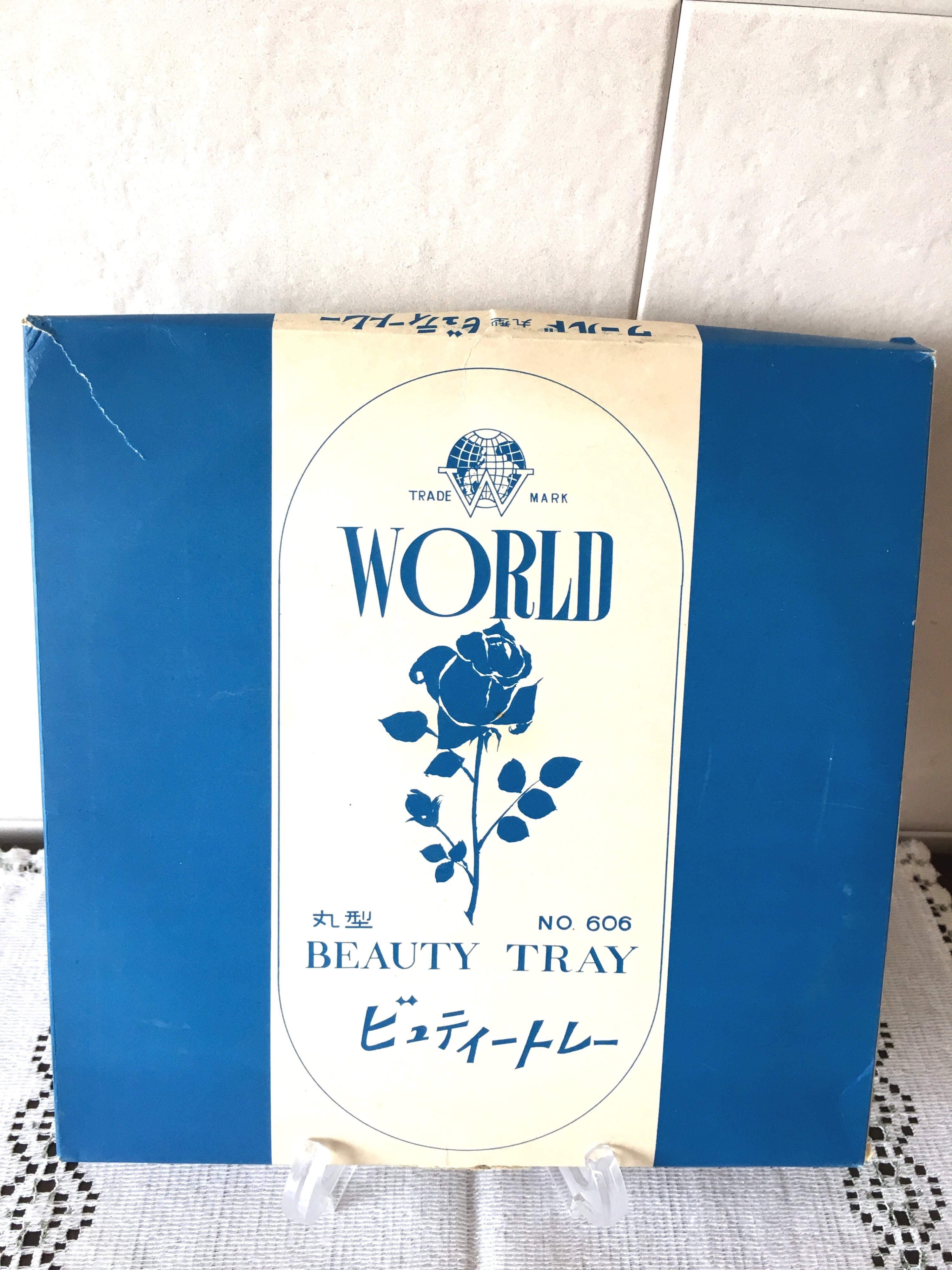 2個 プラスチックトレイ 昭和レトロポップ ワールド印 リズムトレー NO.33 昭和レトロ ワールド製 プラスチックトレー | レトロ雑貨 チェリッシュ