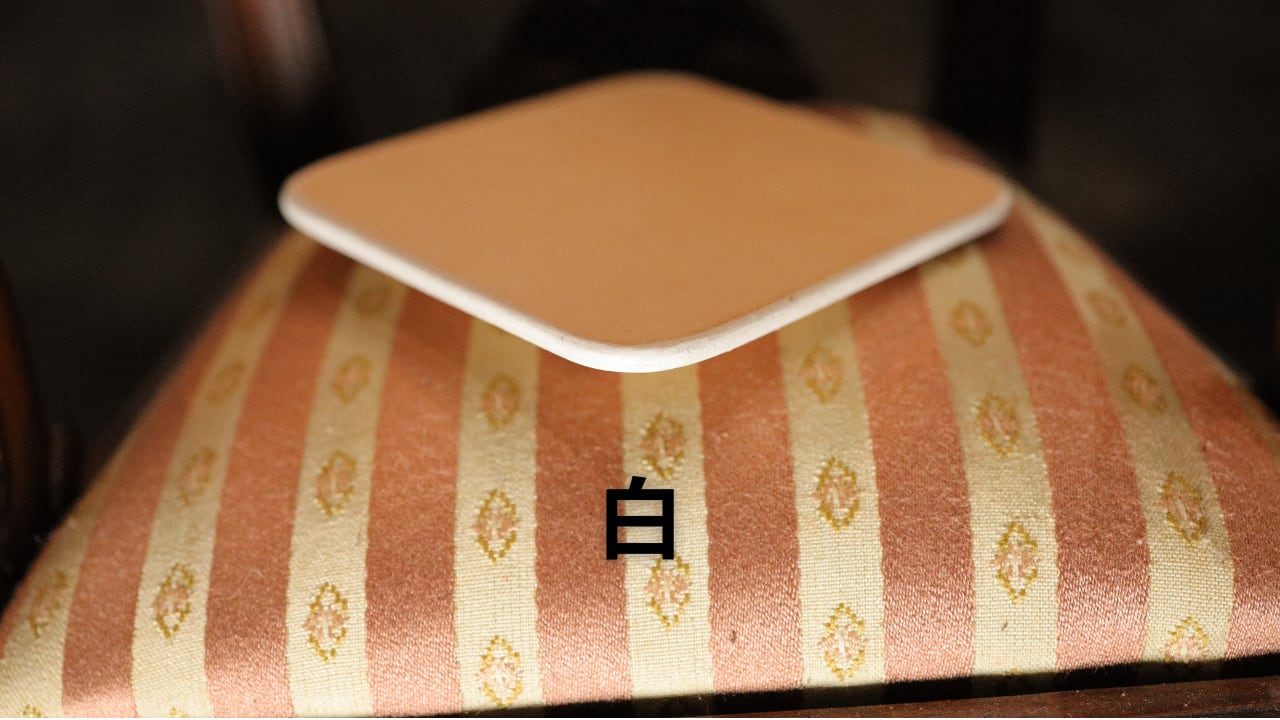 佐々口様専用【ハルコート】最高のコバを作ろう！全14色のコバ顔料