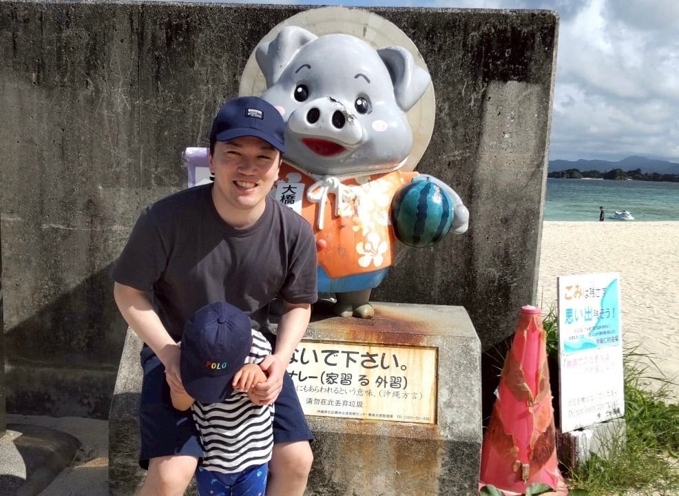 上野の若いおっさん | おっさんレンタル