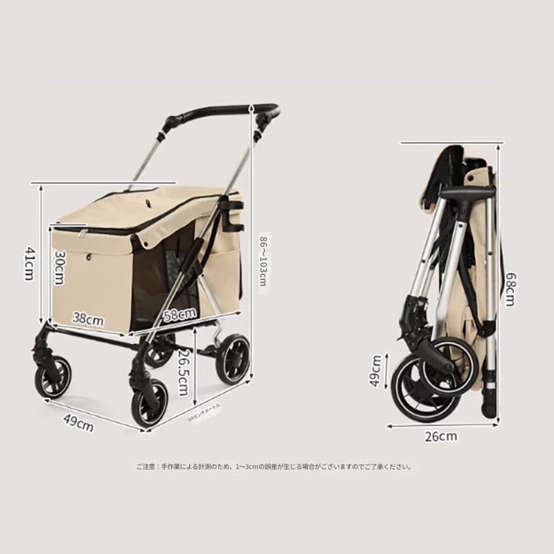 軽量で折りたたみ可能なペット用ベビーカー。犬、猫、小型犬から中型犬