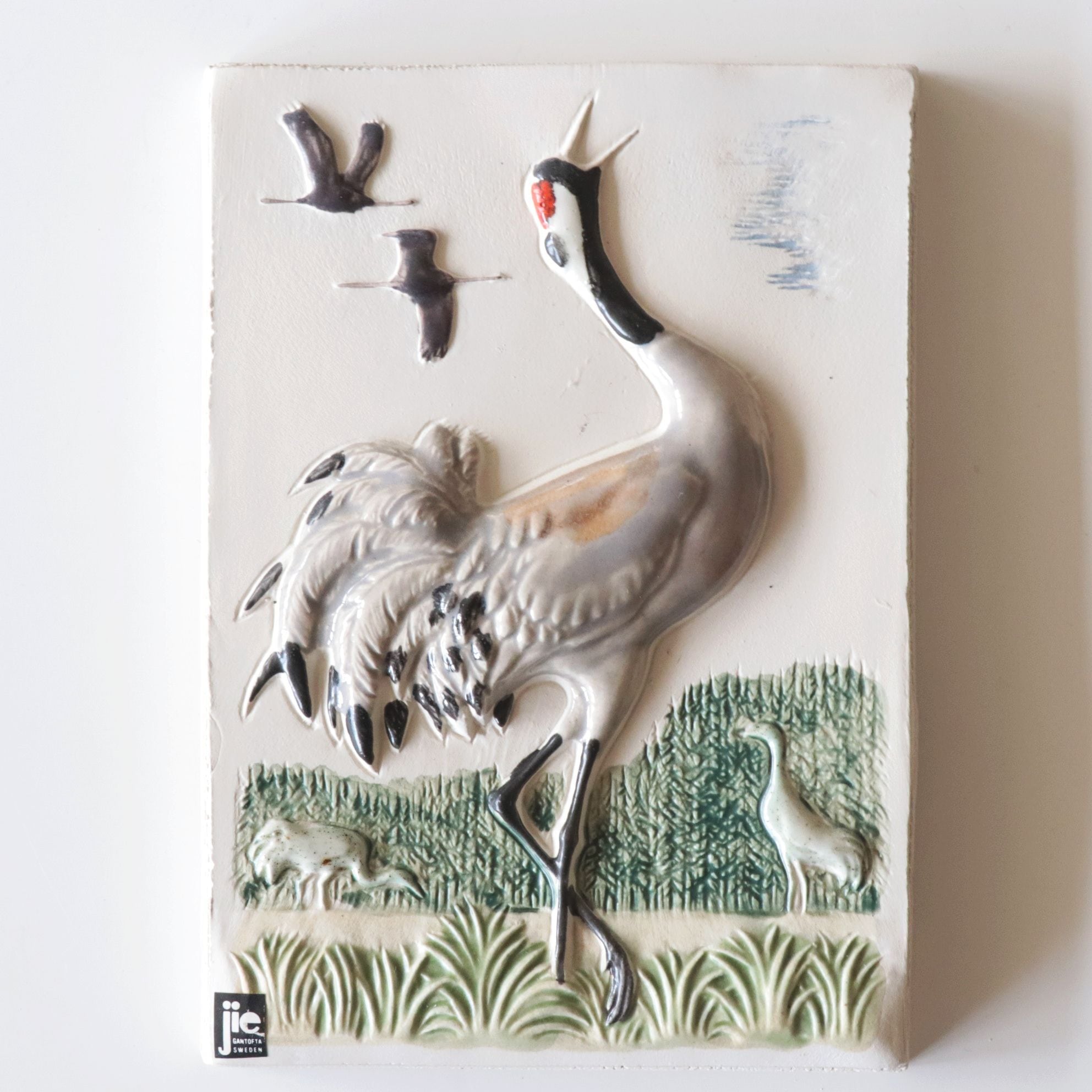 ジイガントフタ/Jie gantofta | 北欧ヴィンテージ雑貨 Prae Interior