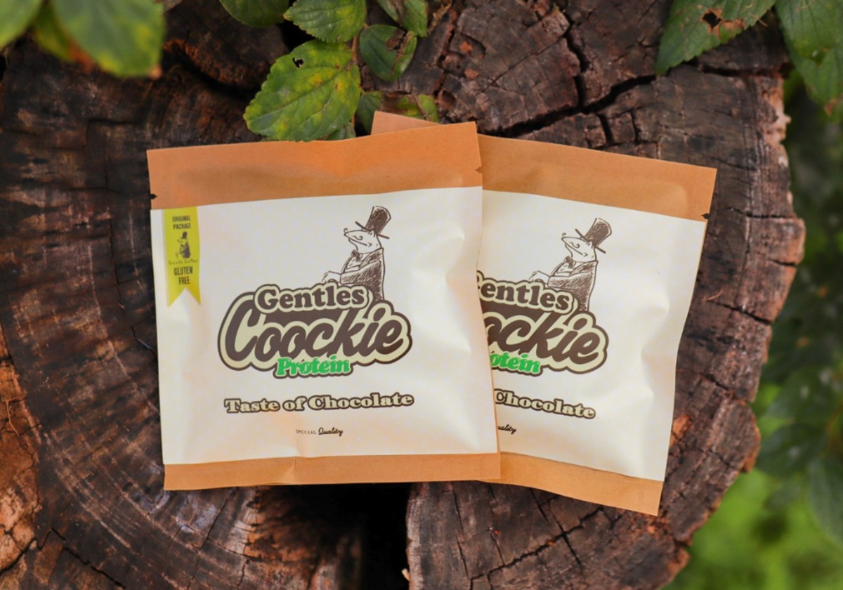 Gentle's Cookie | Gentle Coffee Roasters