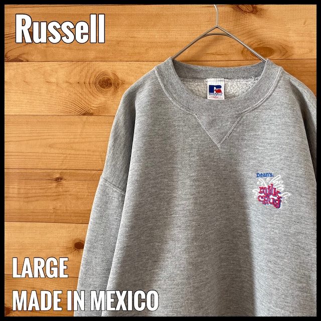 【Russell】メキシコ製 ワンポイントロゴ 刺繍 Dean's milk chug ミルクチャグ アドバタイジング スウェット トレーナー L グレー US古着