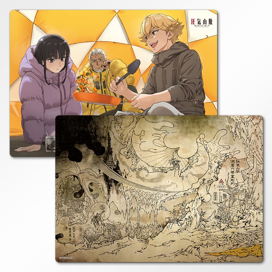 狂気山脈マウスパッド （2種セット） | FORESTLIMIT shop