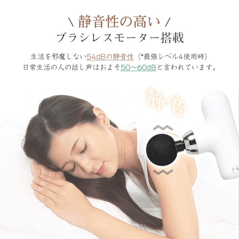 30段階振動トータルボディケア 収納パック付き 30段階振動トータルボディケア 収納パック付き