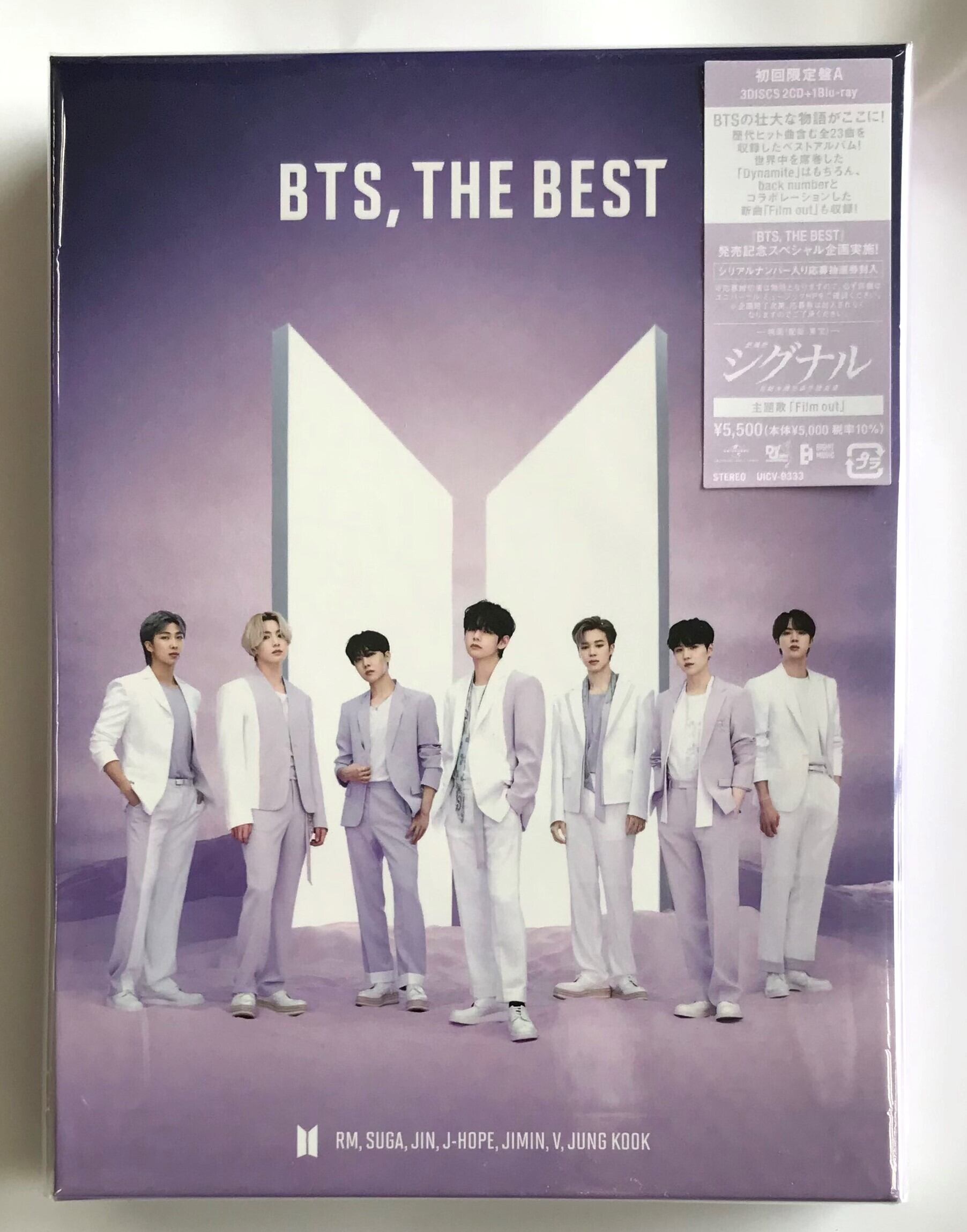 bts✨美品超レア✨防弾少年団✨初回日本限定版ベストアルバムCD&DVD✨