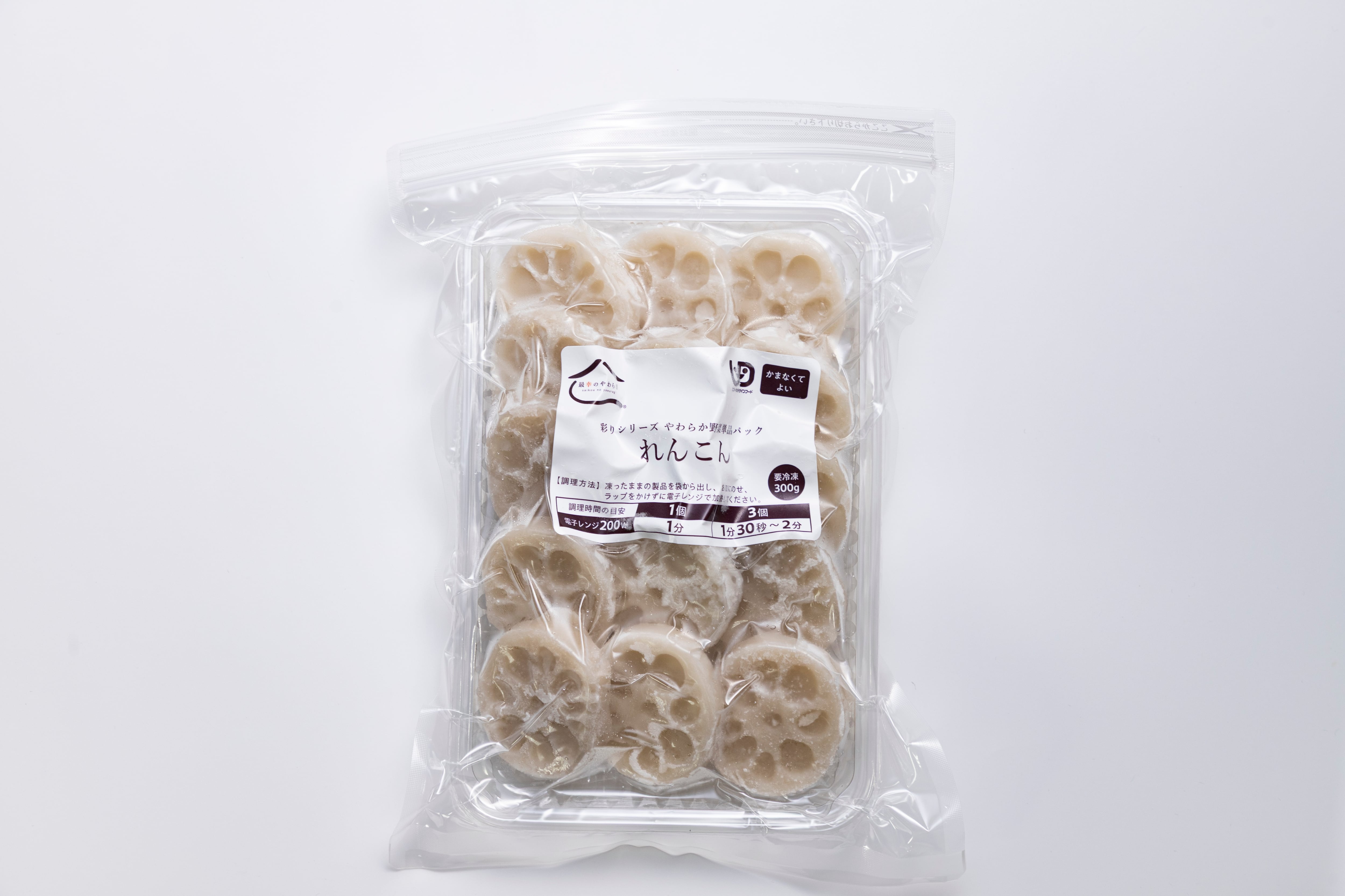 やわらか野菜単品パック 【れんこん】(1パック300g)【40004012